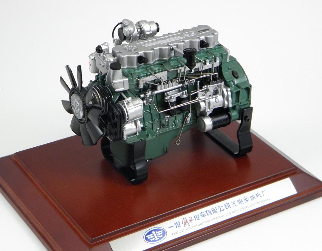 diecast motor