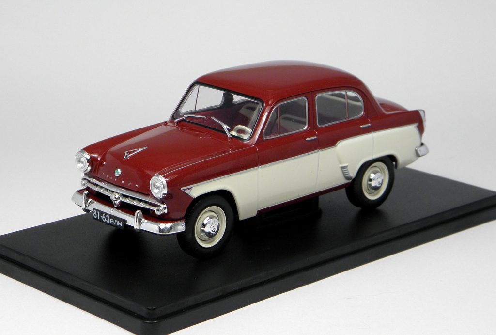 hachette model cars