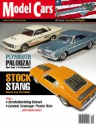 cover171