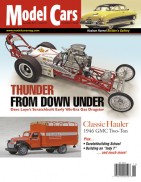 cover172