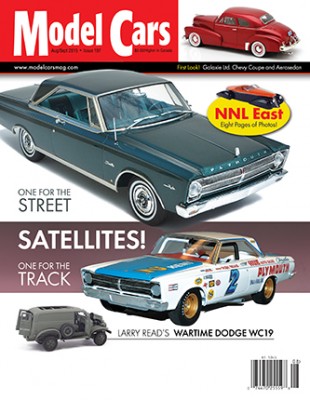 Issue #197