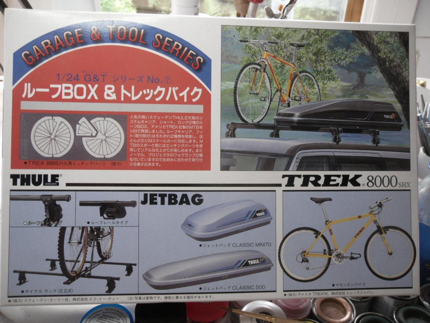 Thule top boxes & roof rack.JPG