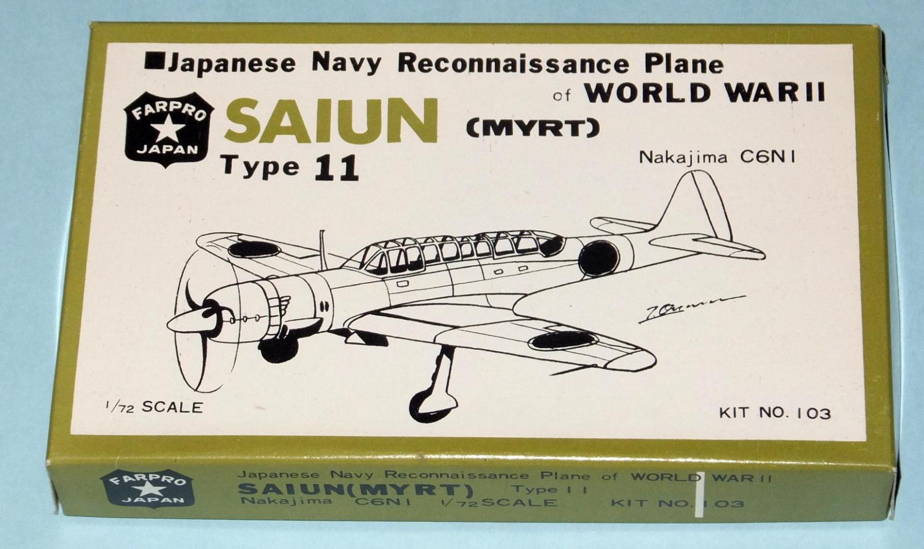 Farprol Saiun (OOB) 001.JPG