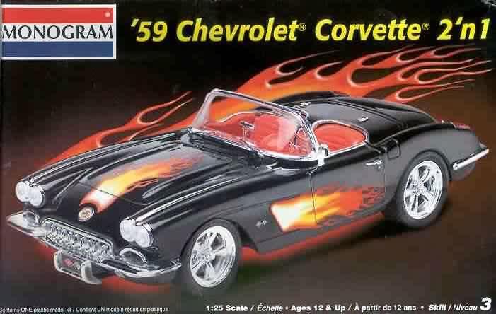 monogram_vettebox-lg.thumb.jpg.768e1f8f6