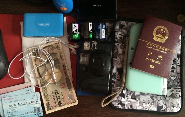 11fcac5494eef01f849120d5e6fe9925bd317d88