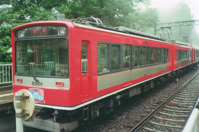 56740f6f2ee5a_001_.thumb.jpg.504b0085f95