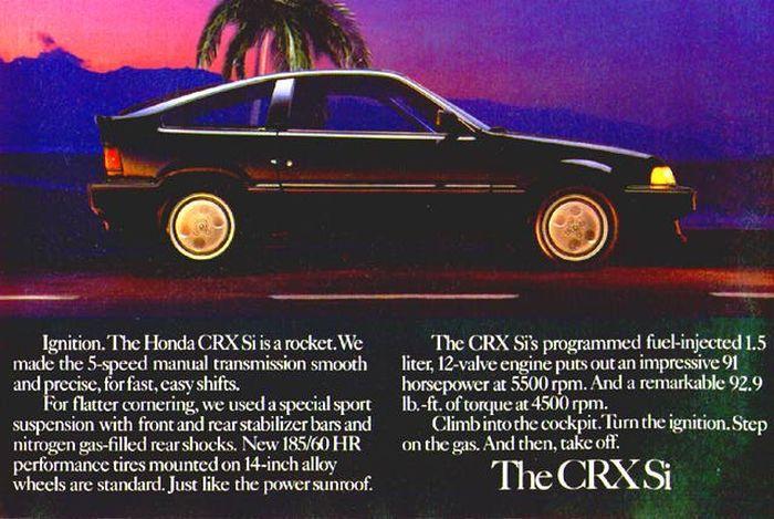 crx-ad-86si.jpg