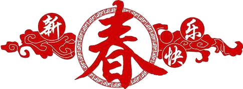 56b4b5162f4ed_56f6321dhb588aa5393a0690.t