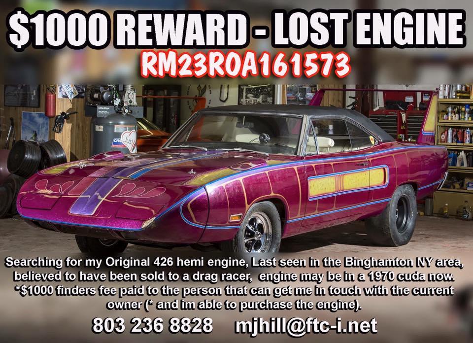 1970+Superbird+Engine+Reward.jpg