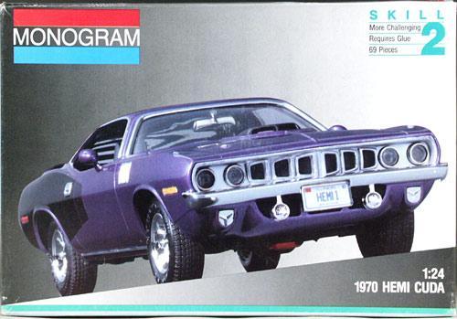 revell-monogram-1971-hemi-cuda-hardtop-misprinted-box-says-1970-3.jpg