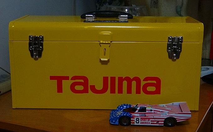 56e5442b74a2c_DSC00539_.thumb.jpg.8d2780