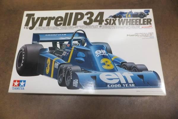 kansuke_1998-img600x400-1458706578w71twk