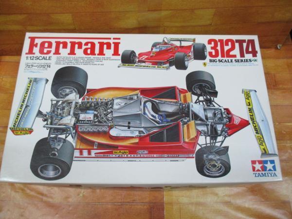 2fdd34.thumb.jpg.3c0b8cee1836add5dbc4fba