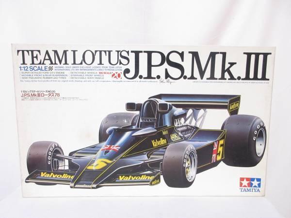 301c4d.thumb.jpg.c81ebb60840f1dc47133805