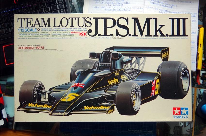 572b5fdb3218a_DSC00984_.thumb.jpg.f0ac23