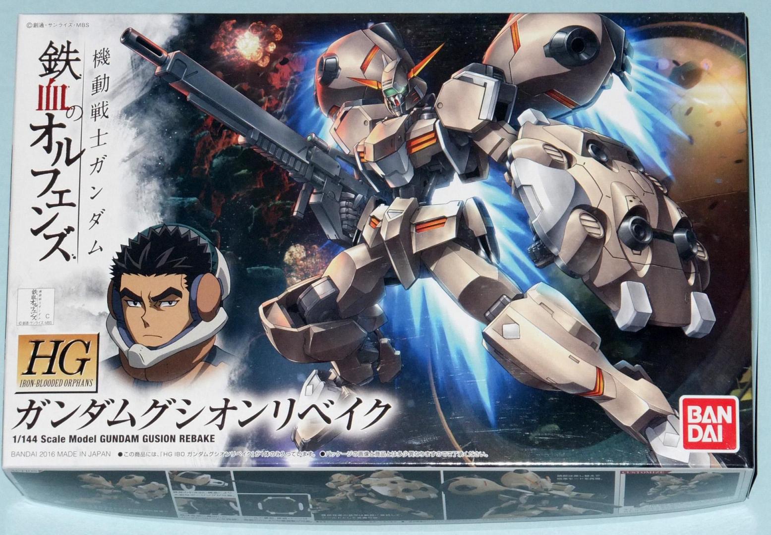 Gushion Rebake (OOB) 001.JPG