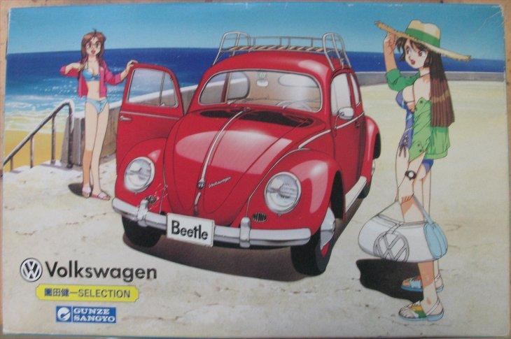 gs-1.thumb.JPG.08d2bb31cb7f6af9a38f32dfb