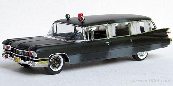 pre-ectomobile-02.thumb.jpg.2126edc99595