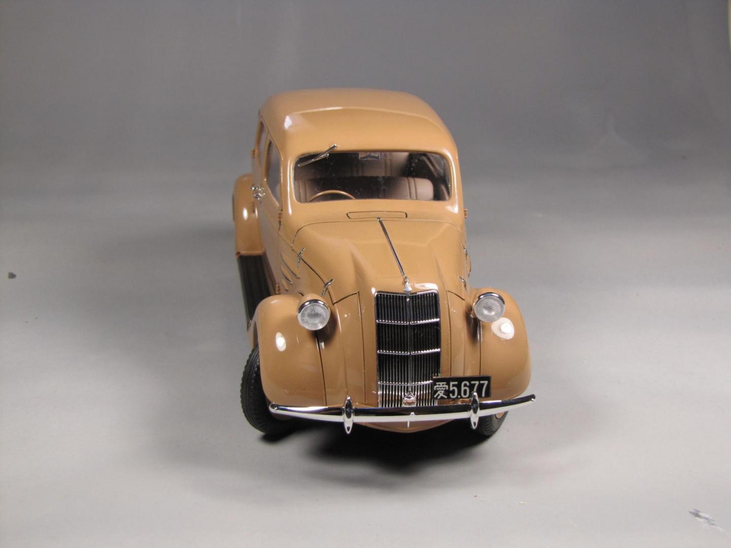 1936 Toyoda finished2.jpg