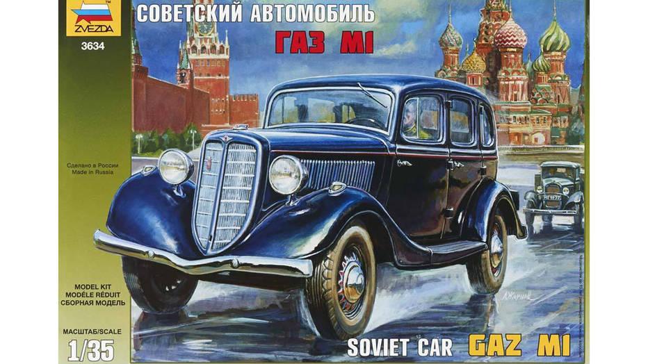 Soviet_Model_B_Ford.thumb.jpg.91aacf3b19