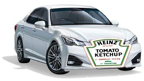 TOYOTA w HEINZ GRILLE - TEMP- DELETE.JPG