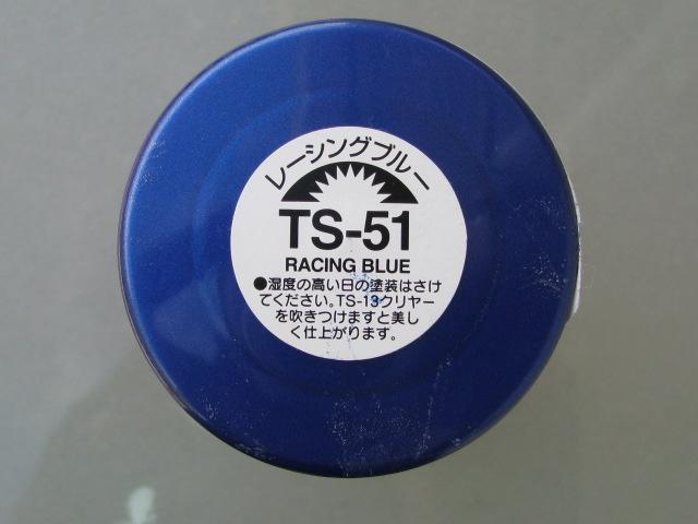 IMG_2299.thumb.JPG.9a1b765c8eb14fab2aaa2