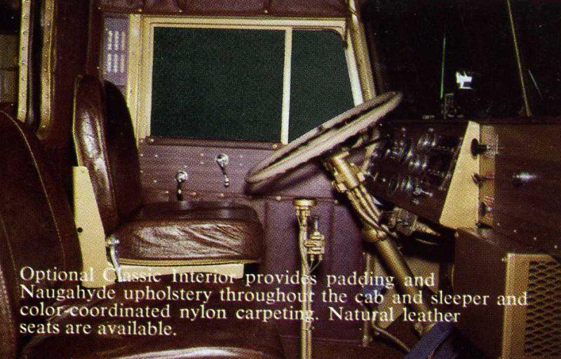 UniliteOxblood_interior.thumb.jpg.384d7c