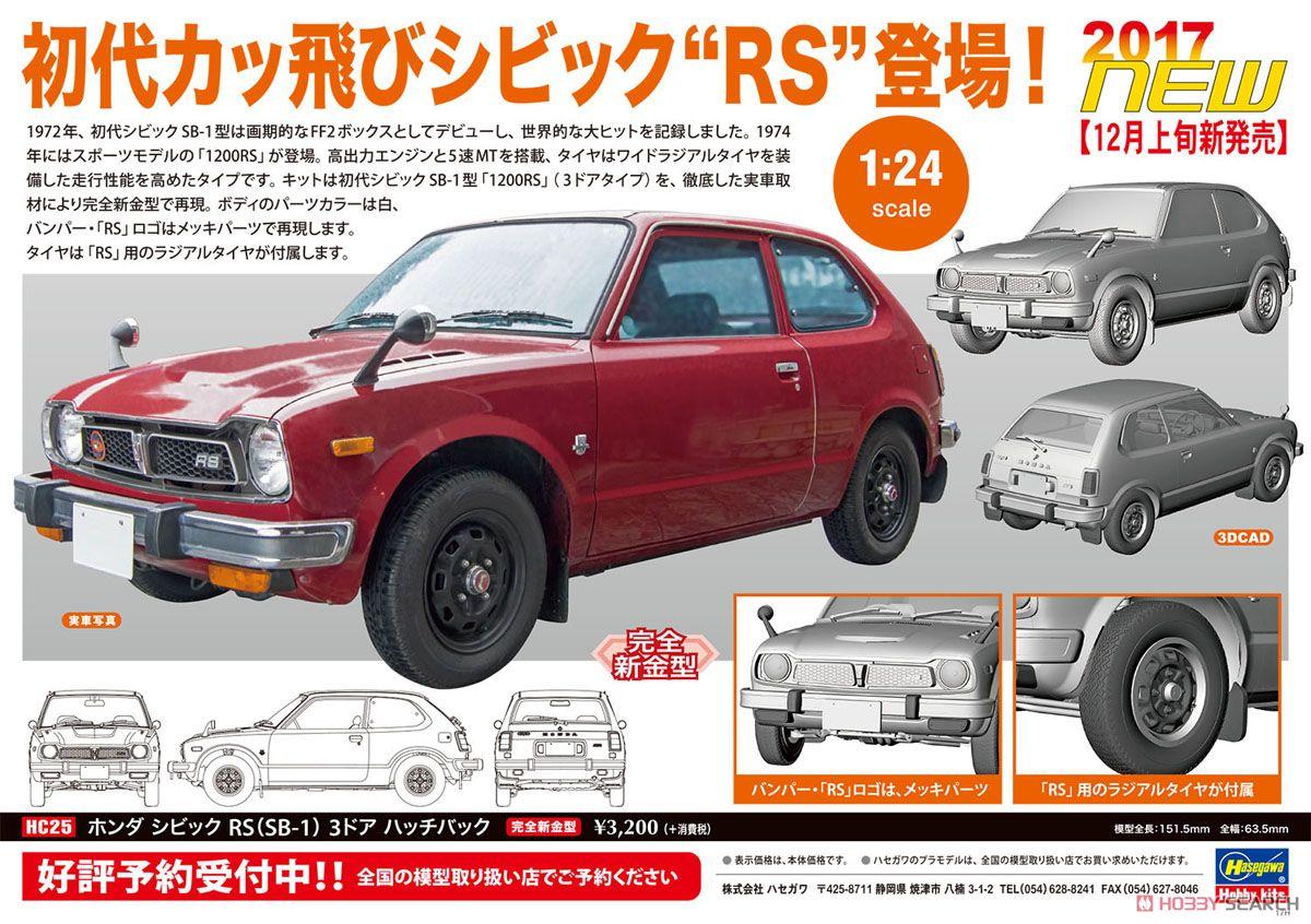 10486694a.thumb.jpg.292b6037b50989668d22