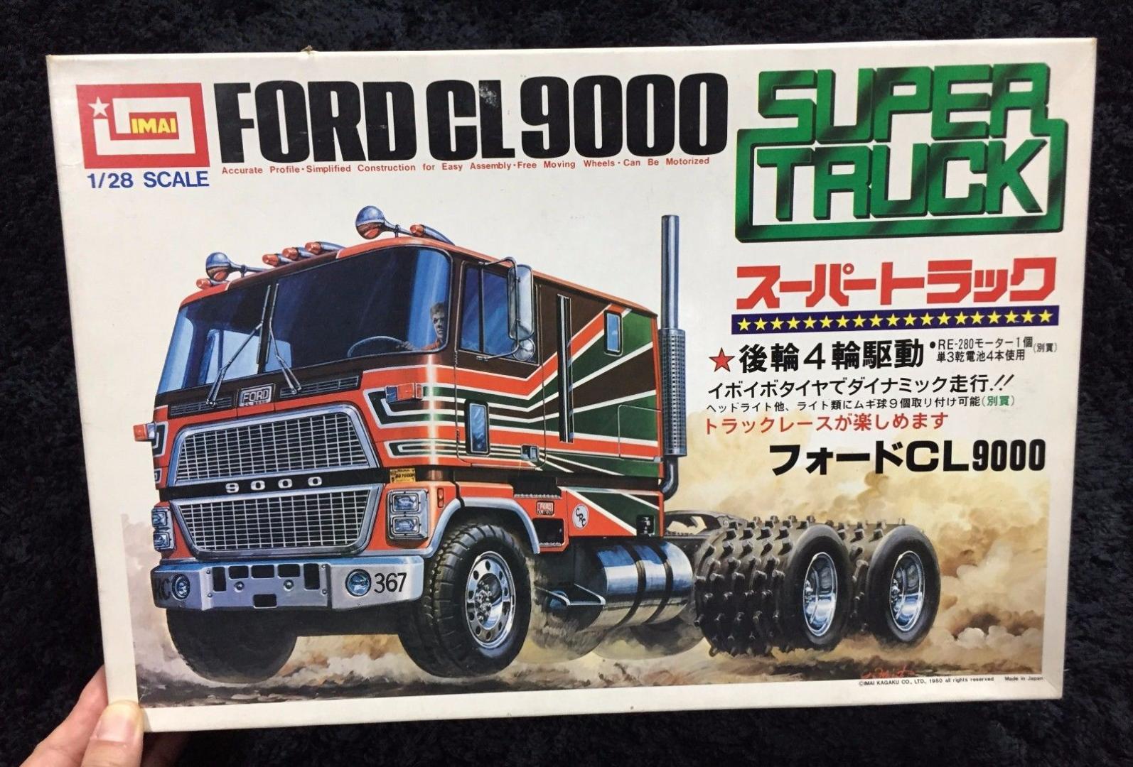 imai-ford.jpg