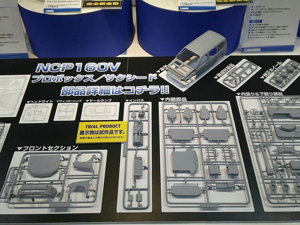 22045999_373182116434547_185561217919239