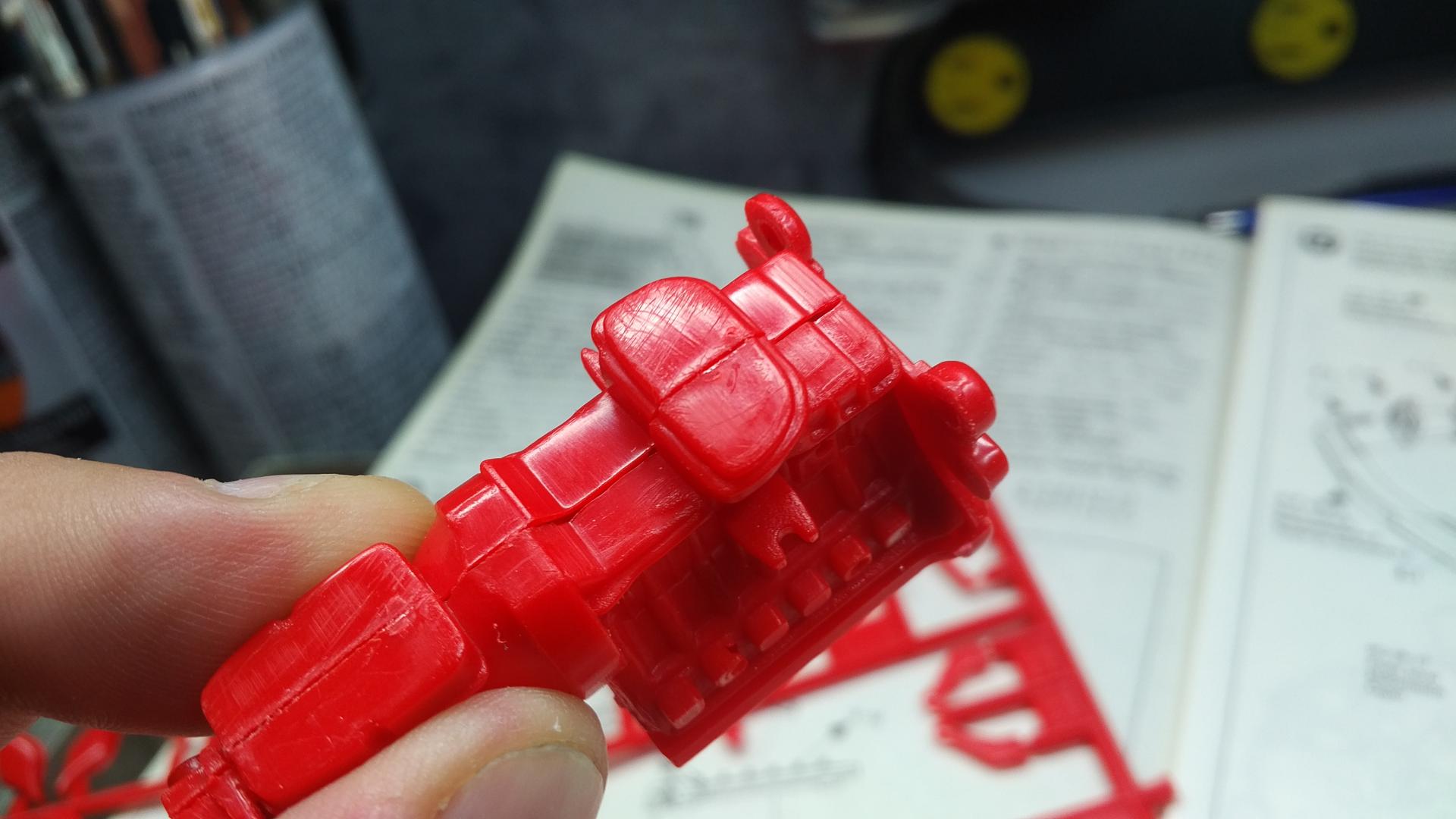 IMG_20170906_1958044.thumb.jpg.e860ddf68