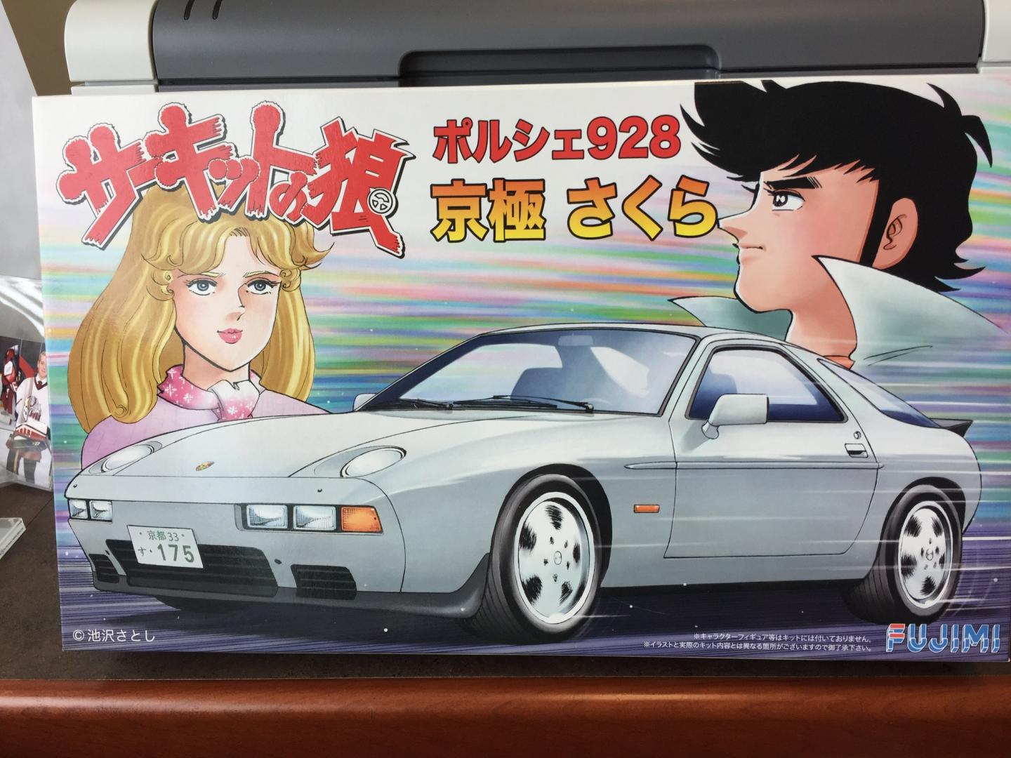 IMG_6062.thumb.JPG.78e7f91a33e6aa2a494ef