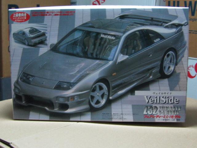 IMG_2053.thumb.JPG.6128780f5f0ce1caa9882