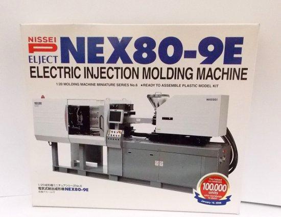 Nissei_Injection_Molding_Machine_Model_Kit.jpg