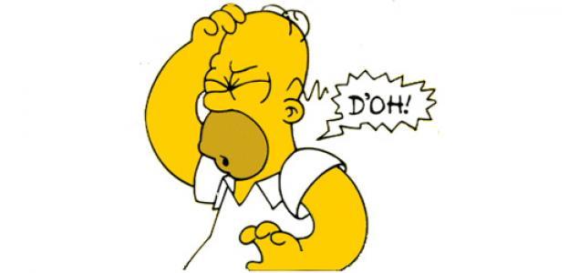 doh.thumb.jpg.1f29e04ed0699ee13a1944b533