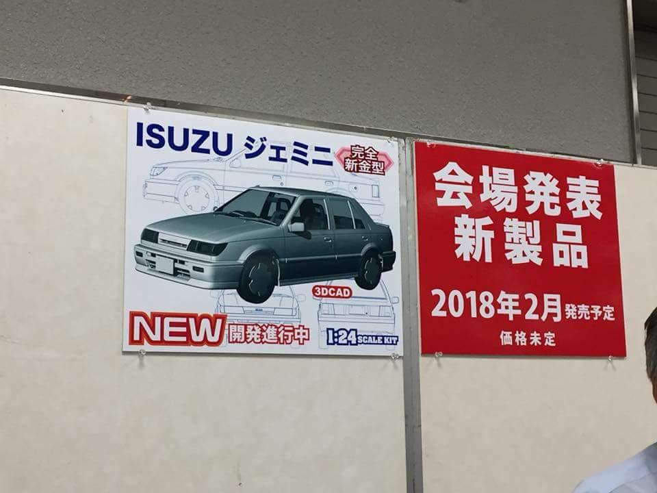 23132013_1481966248588683_54346077804003