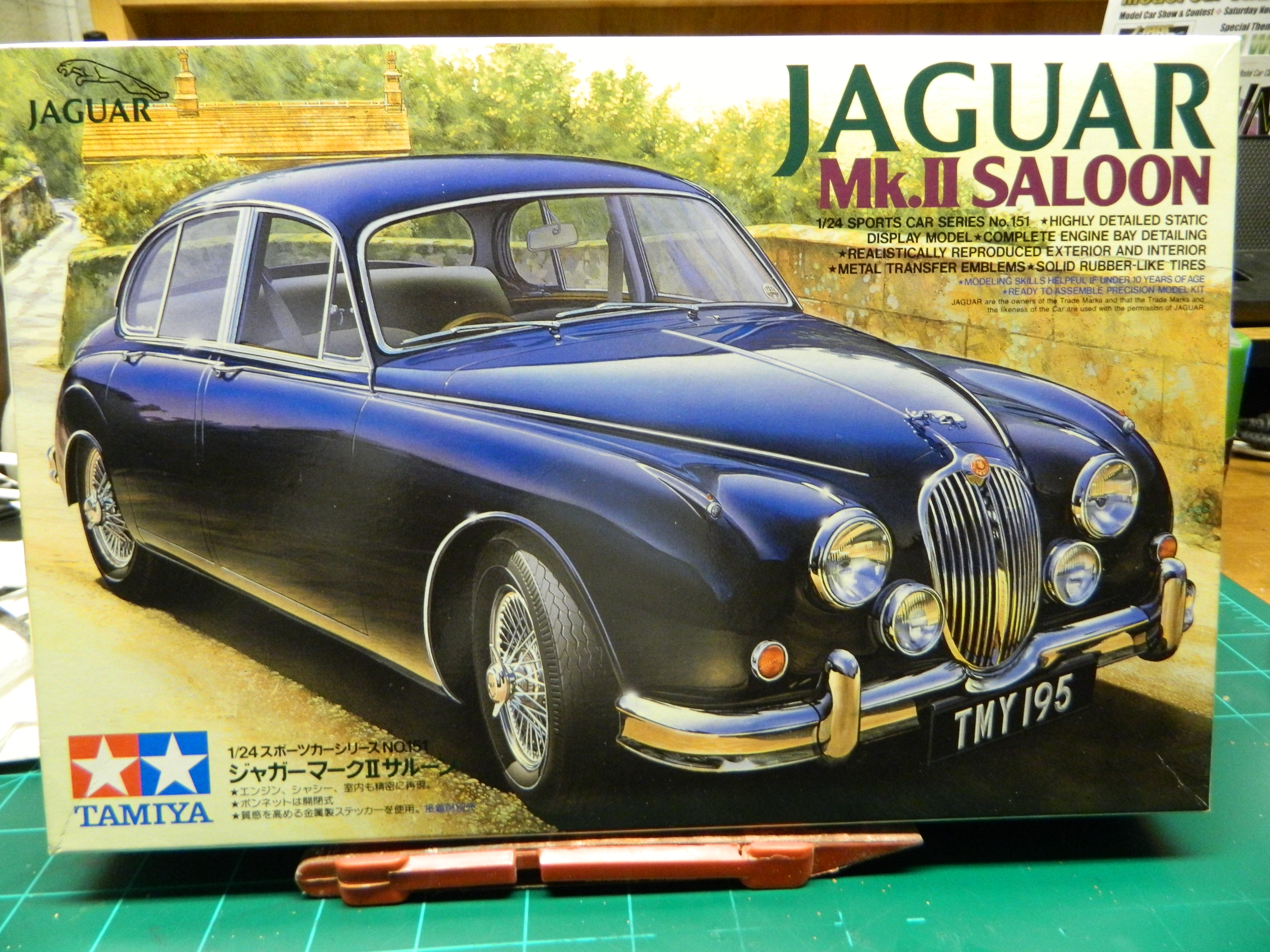 Автомобиль Jaguar MK 2