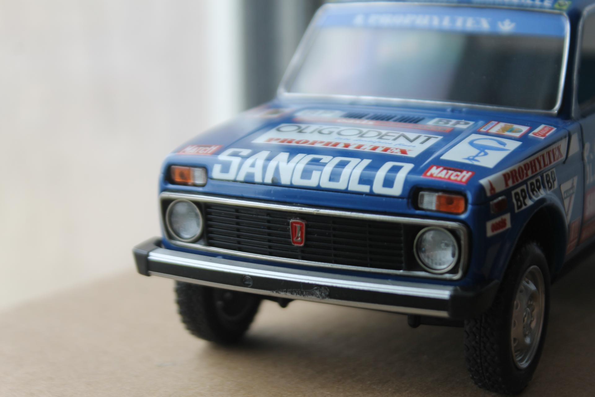 Изображение 061.jpg