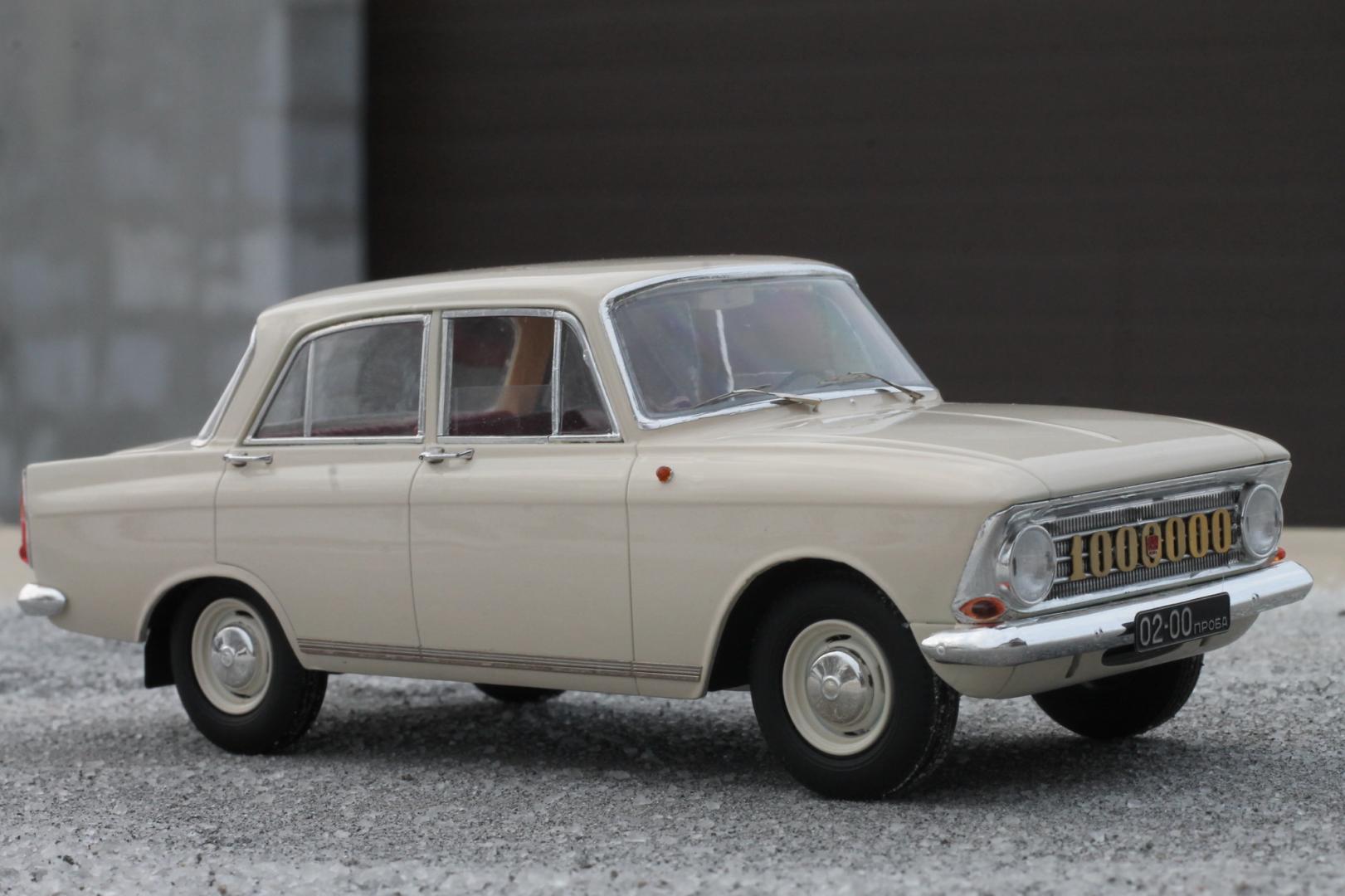 Изображение 072.jpg