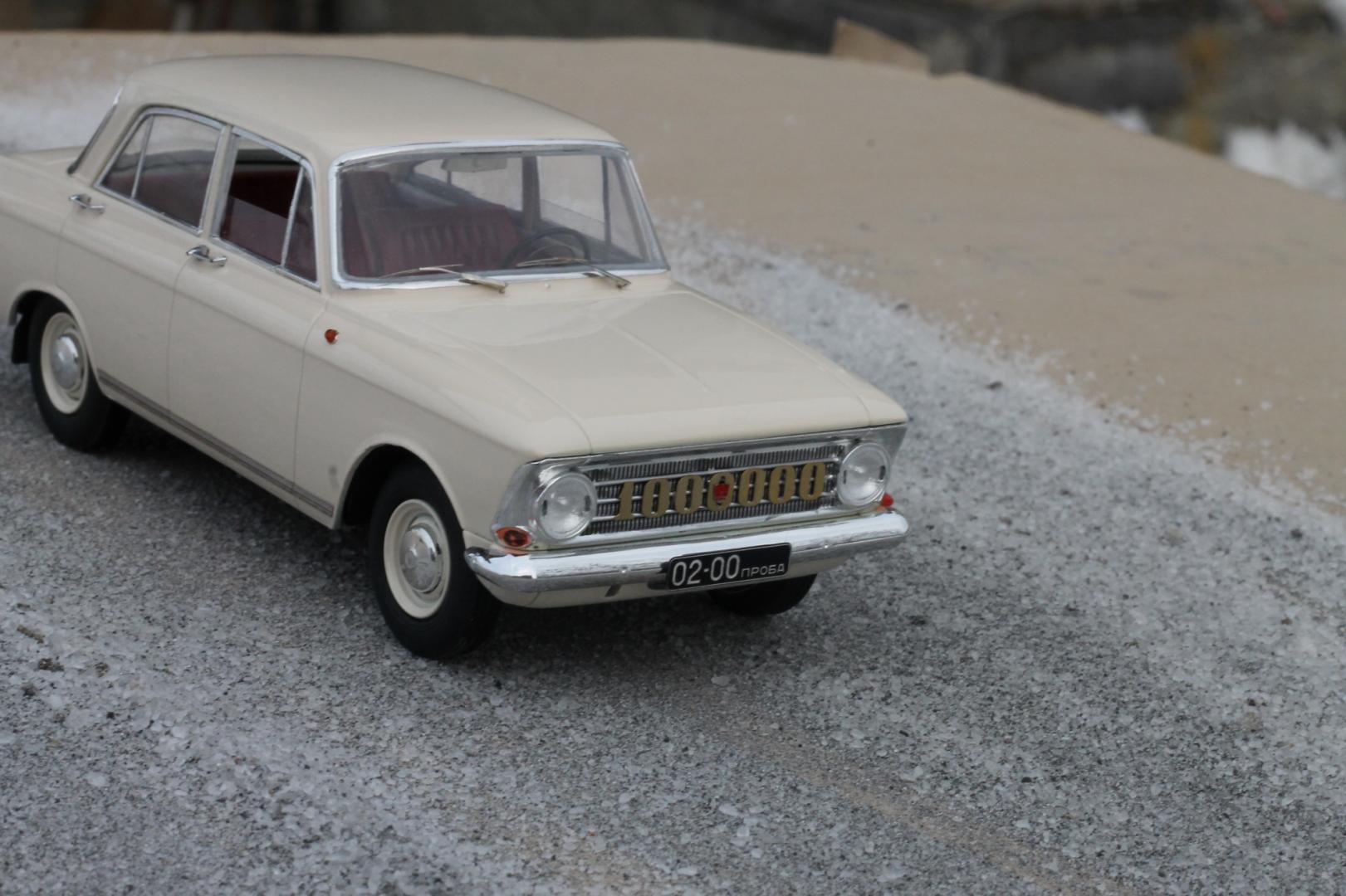 Изображение 061.jpg