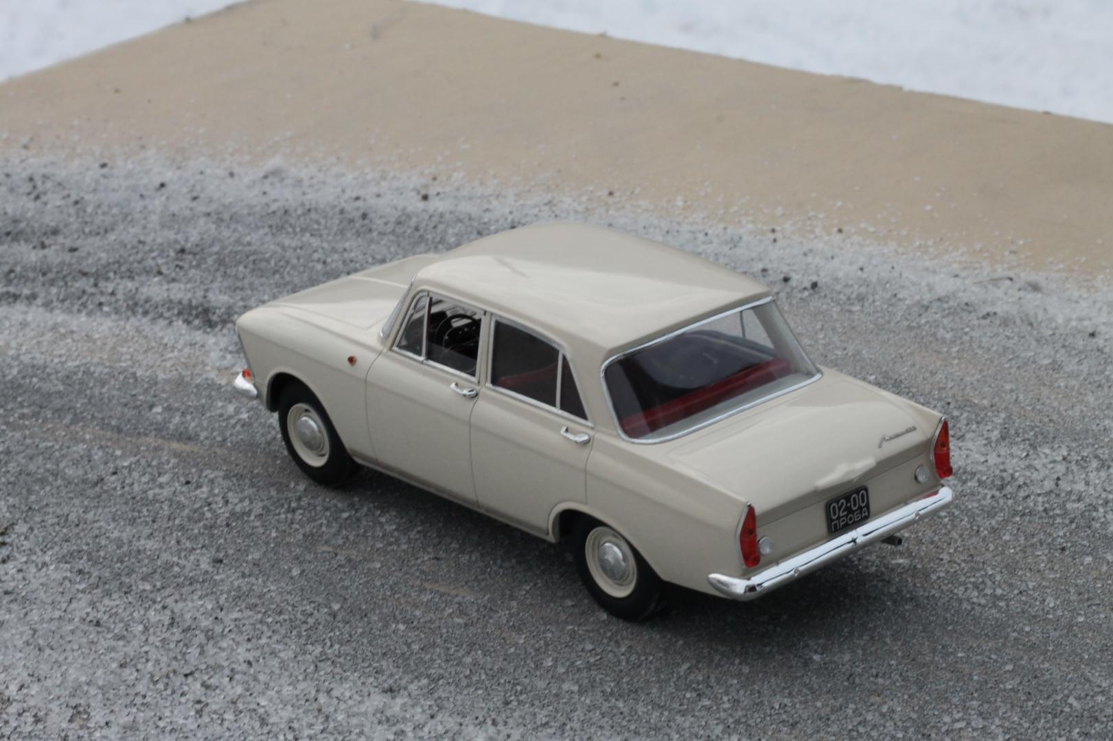 Изображение 067.jpg