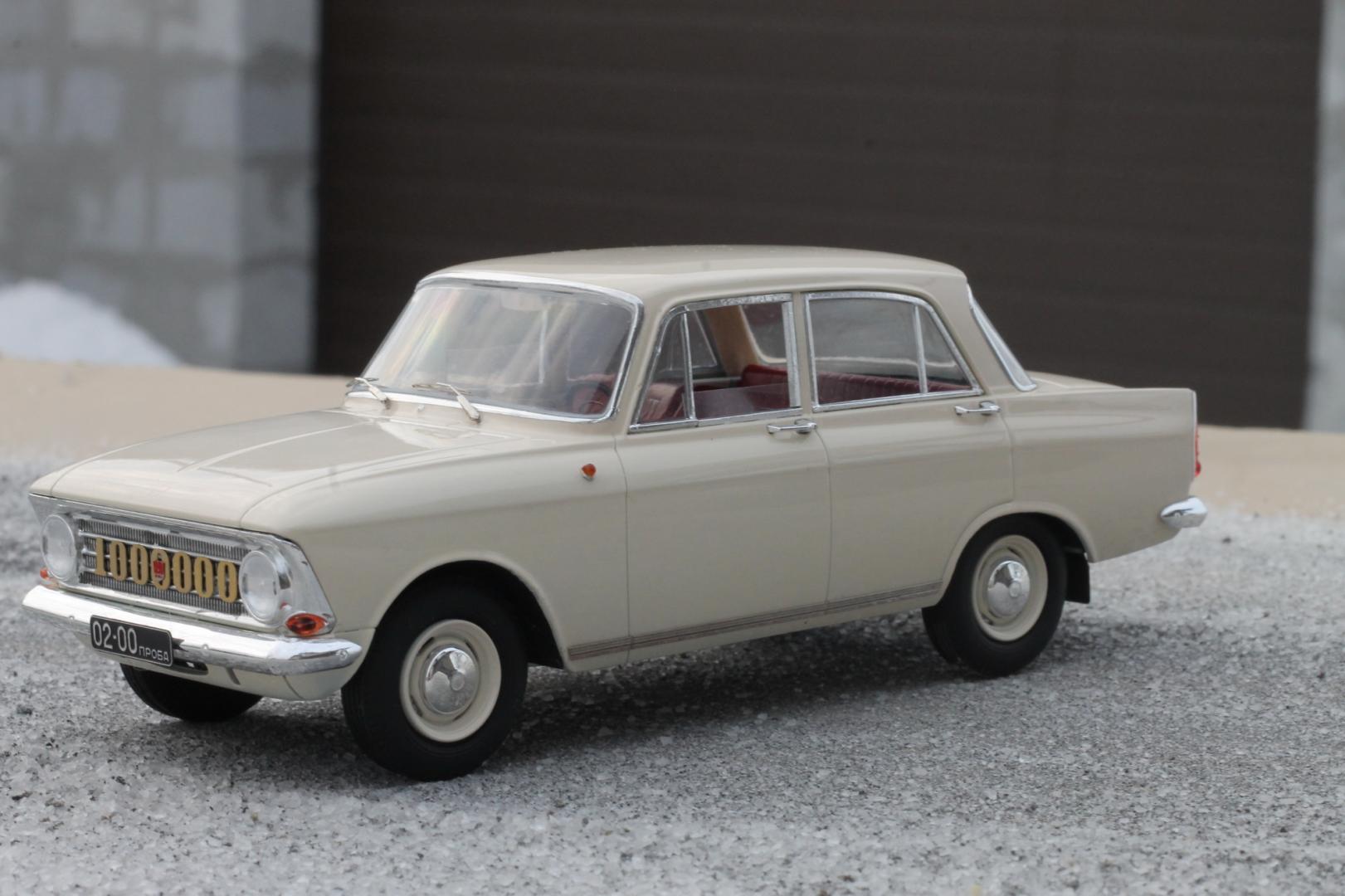 Изображение 070.jpg