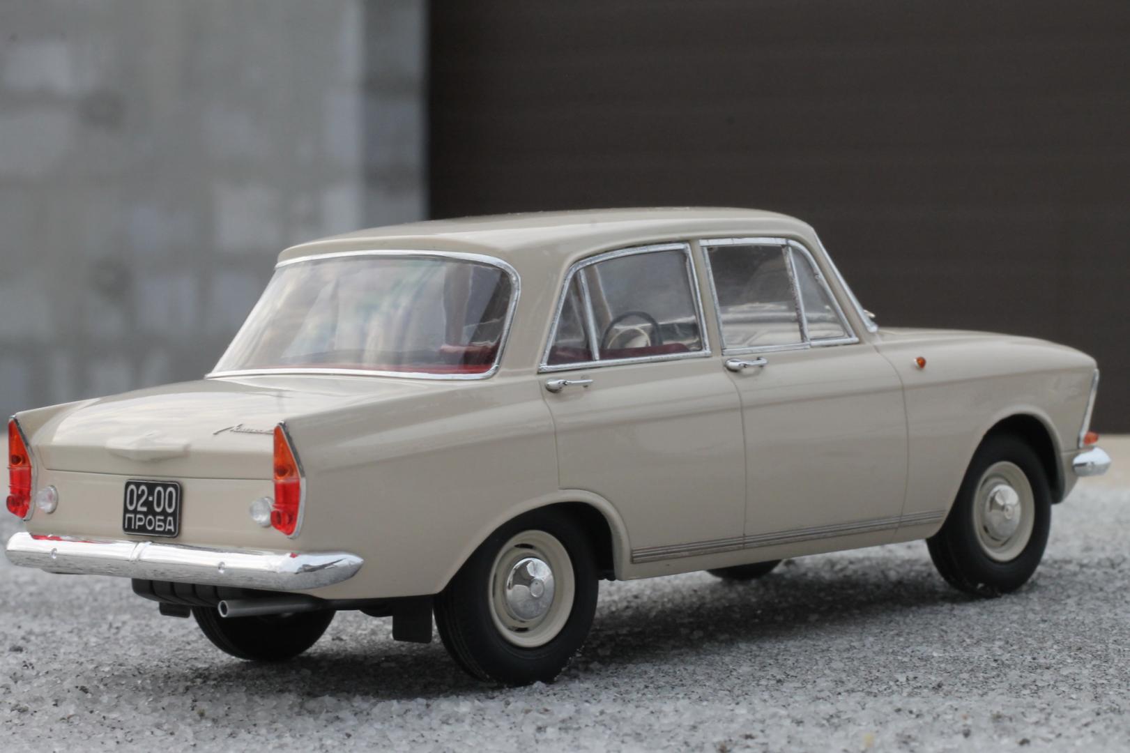 Изображение 071.jpg