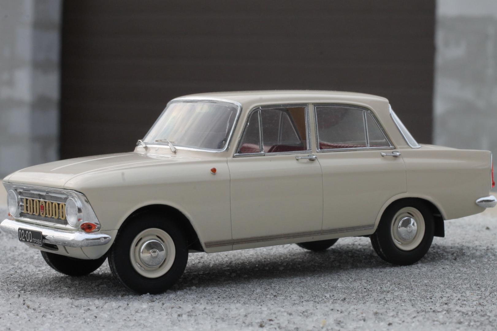 Изображение 073.jpg