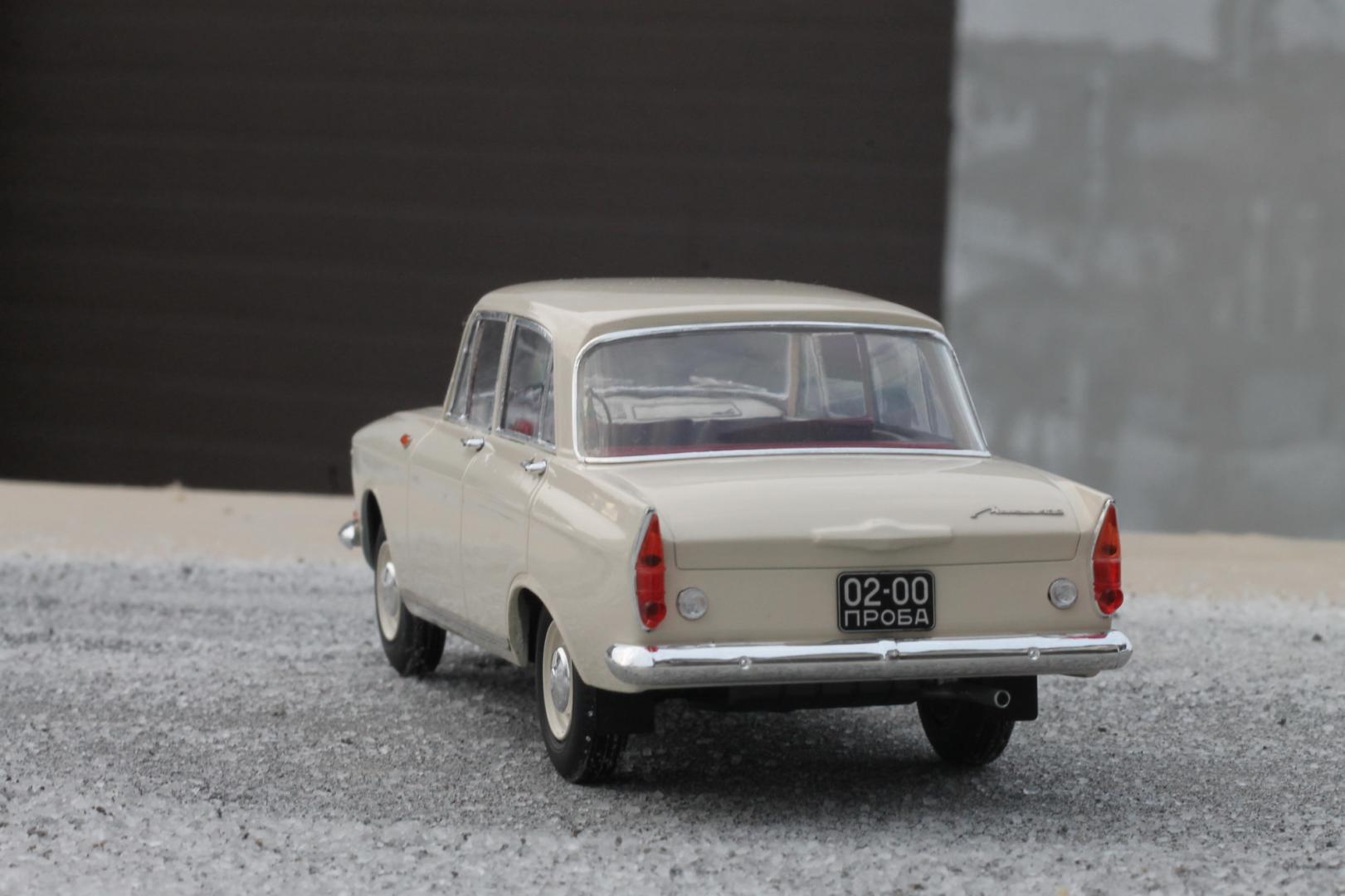 Изображение 075.jpg