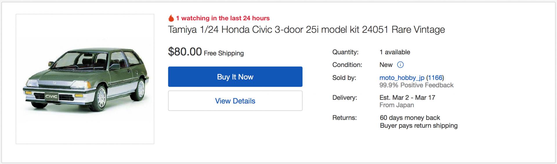 Tamiya Honda Civic.jpg