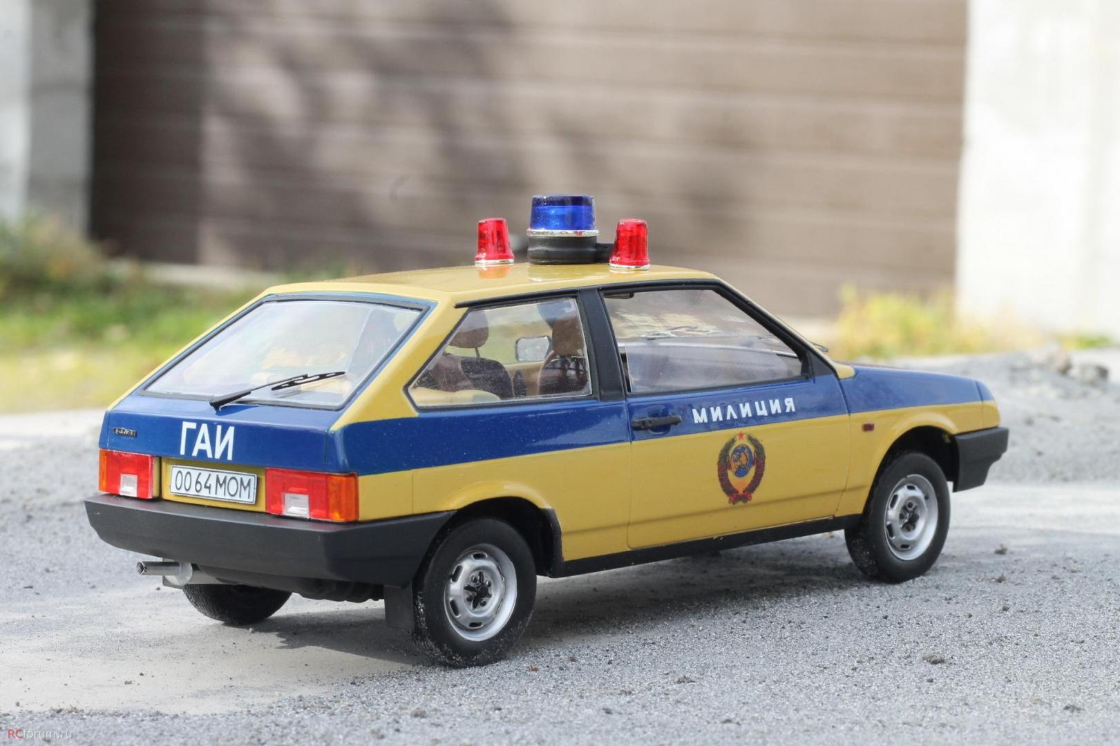 Изображение 905.jpg