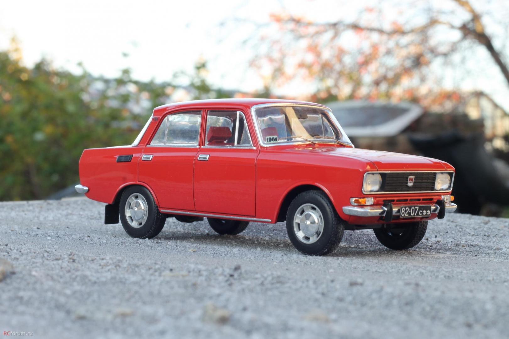 Изображение 990.jpg