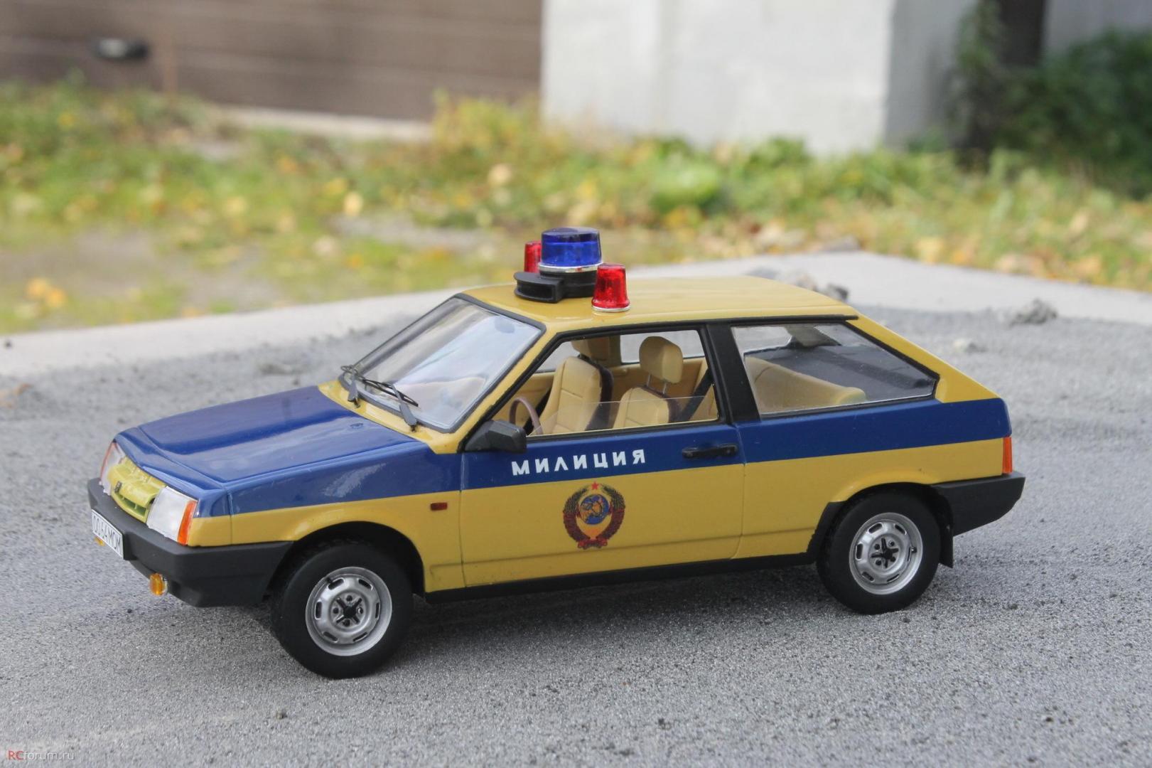 Изображение 898.jpg