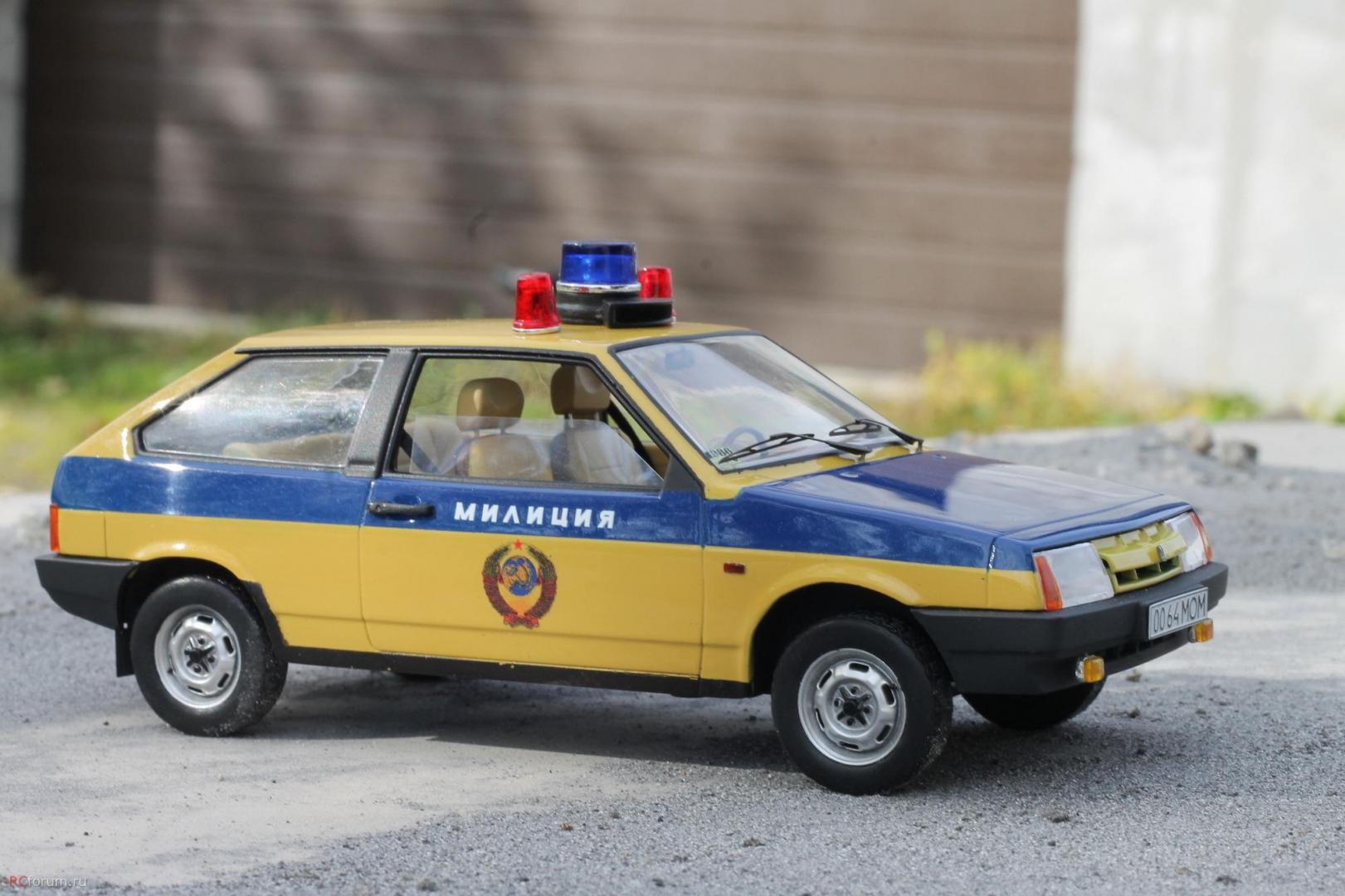 Изображение 904.jpg